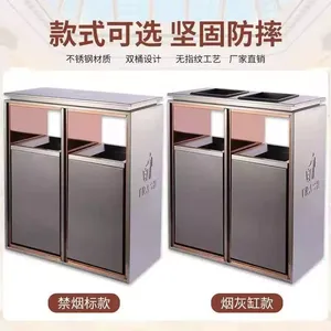 ���Ƹ۰칫�ҽŲ�����Ͱ ����ַ����̤������ �㳡�̻��̵��ռ�Ͱ