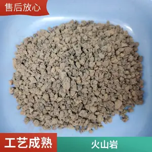 ���Ӧ��ɽʯ����3-6mm Ӫ���������ɽʯ���ˮ����˻�ɽ��