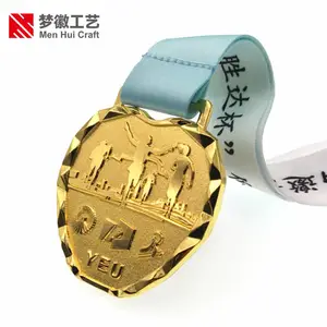 金属奖牌定制马拉松烤漆奖章奖牌运动会跑步挂牌跆拳道奖牌定做