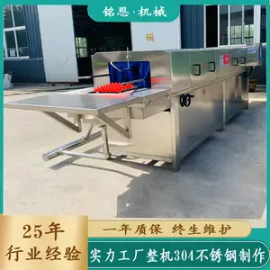 �߲�������ϴ�� �������Ͽ� ��ѿë��������ϴ�豸 ����ϴ���