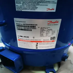 美优乐活塞压缩机参数MTZ64HM4BVE MT64HM4BVE丹佛斯冷库压缩机