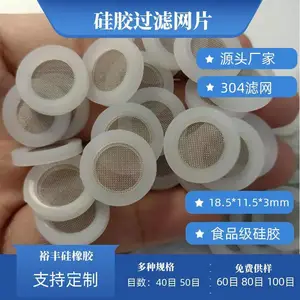 ��ɫ�轺��������4��40Ŀ ��ˮ��ǰ�ù��� �轺�ܷ��