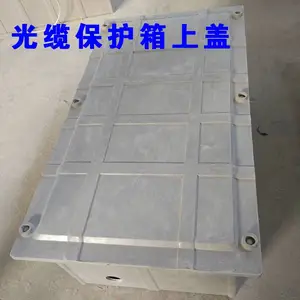 ���½�ͷ������ 1030*520*360ͨ�����º� SMC������ʯ��ͨѶ��