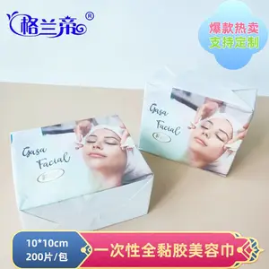 ������ 10*10cm һ�����޷Ĳ�Ƭ ��ʪ���û�ױ�� �׷�жױ�� ʪ����