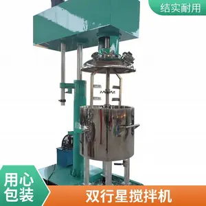 ﮵罬��˫���Ƿ�ɢ�� ���Ƕ�����ϻ� ʵ������ս����