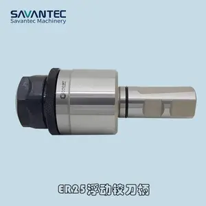 供应赛万特 浮动铰刀柄SV-FTER25-D25-C 内冷可调