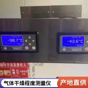 Һ����ʾ�ֳ�ʽ����¶���� ����ع��� ������̨ʽҺ����ʾ ����ʪ��¶����