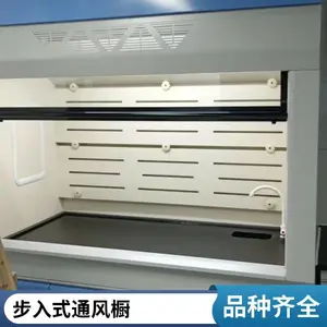 ����ʵ����ͨ���ȫ�����ʽͨ���Ӧ
