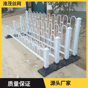 ������·���� �˳�����������·�����ײ��ȫ���� ͣ����Χ��
