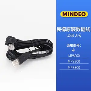 ���ɨ��ǹ������ ԭװUSB RS232���� PS2���̿������� ͨѶ����