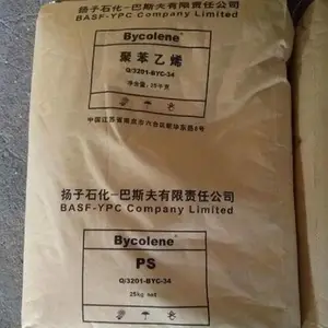 ��Ӧ���Ӱ�˹�� HIPS �������߿��弶 476L ������Ʒԭ��