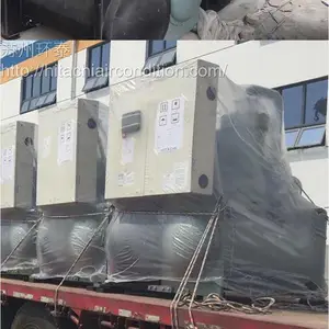 HITACHI/���� ����յ� RCU220WHZ-E ˮ���ݸ�ʽ��ˮ���䶳�� ����