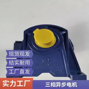 厦门东历电机PL22-0200-30S3B减速机YS200W-4P台湾东力电机