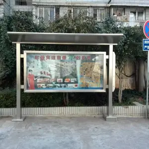 ˳���������ӹ�����־�ʾ�� ����ƶ�����װ �ۺ�