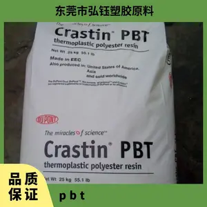 PBT �¹���˹�� B4406G3 Q717 ������ ��ȼ �ߴ��ȶ� ������ǿ ���ڲ���