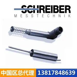 �¹�SCHREIBER������SM210.10.1 ��װģ�� 80�湤ҵ��