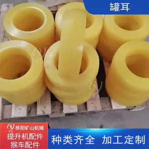 ����������ʽ�ܷ�Ȧ ���������˿���۰������ֹ޶�L30�ɶ���