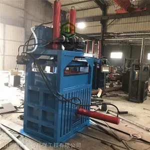 ***自动机械打包机 全自动打包机 纸箱垃圾成型机
