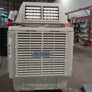 ������ҵ����� ˮ�价���յ� ��ֳ�����´�������ˮ����