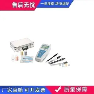 �״ű�Яʽ�����������DZB-712
