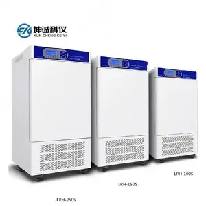 LRH-150SMJҺ����ù��������΢������������пɿ��ƺ㶨���¶Ⱥ�ʪ��