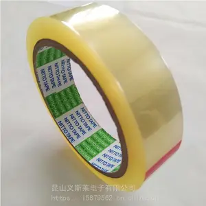 ����ɢ�ȸ���˫�潺 �����𽺽��� eva���޽���