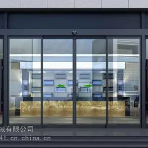 ����Զ�������Ӧ�� ŷ�����Զ���Ӧ�Ż��� ŷ����DE-1000���Ͳ�����Ӧ��