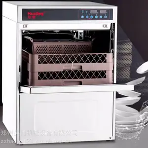����ZICAȫ�Զ�����ϴ���HDW-40�����ư�ϴ����