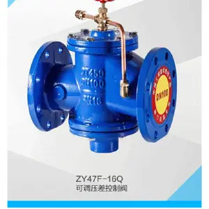 �ִķ���ZLF-16Q����ʽƽ�ⷧ Ʒ��***��