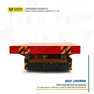 供应小型平板拖车 大吨位流水线用轨道平车 电动平车定制 帕菲特