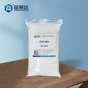 JH-8908造纸除臭杀菌剂厂家--造纸厂除臭剂 工业循环水处理 杀菌去除异味绿色环保