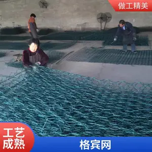 ��������ʯ���� ������ǽ���ܸ���� ˿�������ɶ���