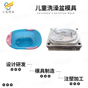 专业塑料模具企业推荐