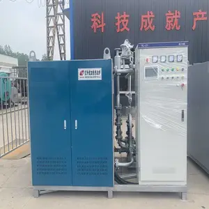 ��Ӧ����ȵ�����¯LDR-120KW250KW��ż��ȹ�¯