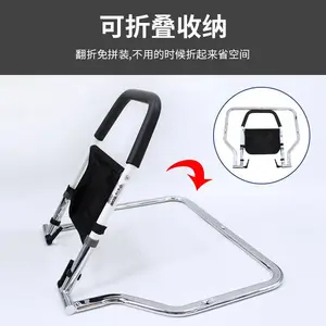 ���߻������������𴲸������и��м��˴��߷��ַ�����Χ��ͨ��