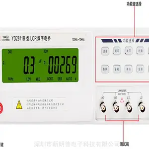 ��������|YD2811B�Ϳ�ѡԴ�迹LCR���ֵ���|���ڴ���