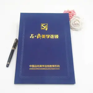 ��������֤���������֤������