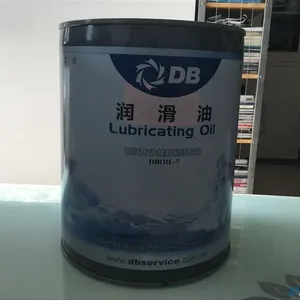 Tymbol汀卜可替代顿汉布什冷冻油DBOIL-7
