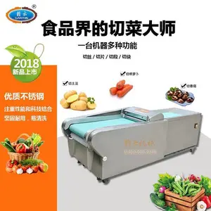 ����2000���в˻��Զ�����֥����ɻ�������