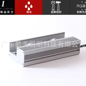 LED12W��̨�� 24W����� DMX512��ش�̨�� ȫ�ʴ����ƶ���