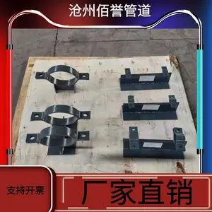 �����ܵ�DN100��п֧�ܰ����Ƹ��ȹ��й����ȫ