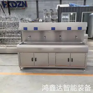 �๦��ϴ�ֳ����� ��Ӧ��ˮ ����ϴ�������� ֧�ֶ���