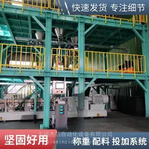 ���ӵ���ι�ϻ� ʧ�س� Һ��� �޳�Ͷ��վ ������ϻ� �ִ����վ