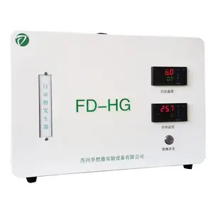 孚然德FD-HQ气体混合器混气罐
