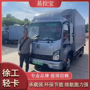 �칤����Դ��ʽ�Ῠ �����̳����������ػ��� 260km������ ����