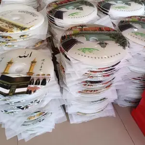 ��Ǩ�¾����� ���ص��ӹ�װ��Ʒ ��ʯƽ���� ����ƽ���ڼ�