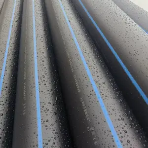 ��Ӧ����HDPE ˫�ڲ��ƹ� ��ˮ���� ��ˮ �׹� ũ��ˮ�� ͨѶ����