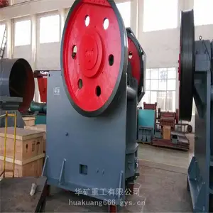 PE900*1200�ʽ����� ���̺Ͻ������� �綯Һѹ����