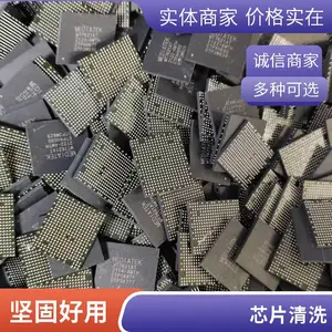 smt��Ƭ�ӹ�pcba������·����������С������·�������ƼӼ�