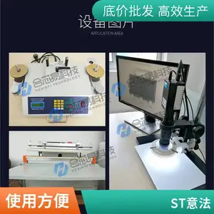 ȫ��ԭװ CH423S SOP-28 ����Զ��I/O��չоƬ ���ɵ�·